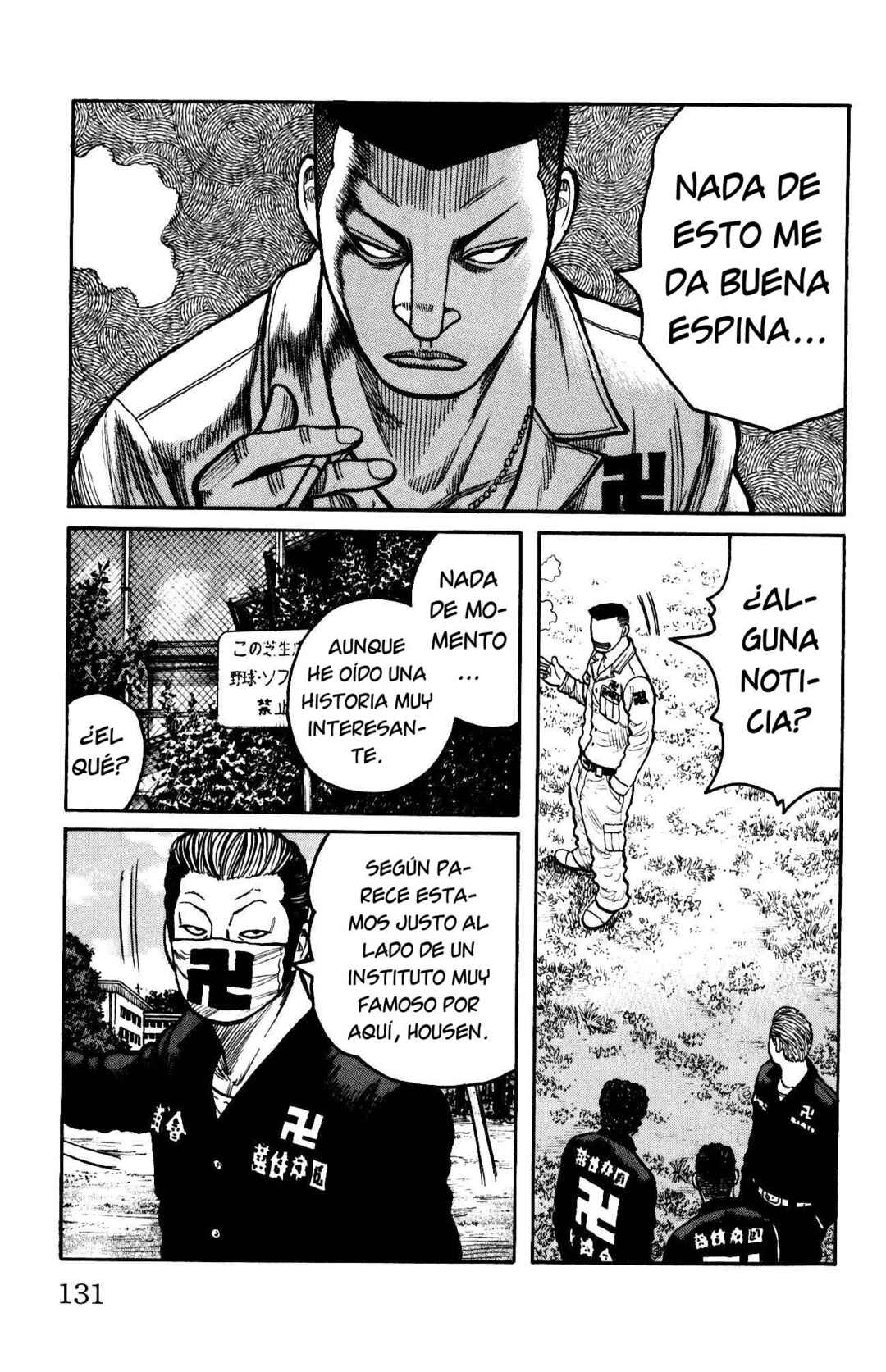 Chapter 119 - Page 26