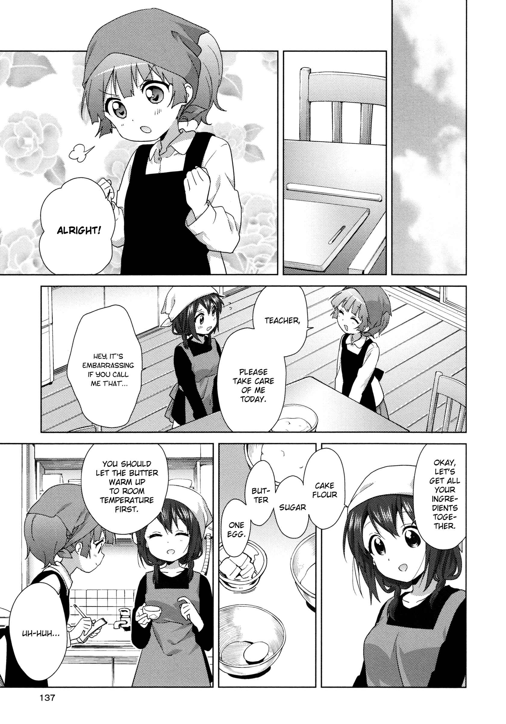 Chapter 118 - Page 3