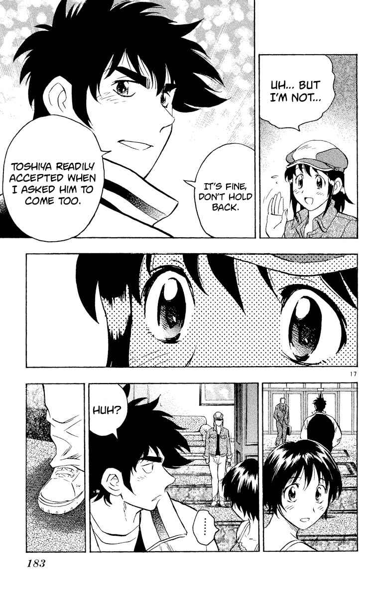 Chapter 557 - Page 17