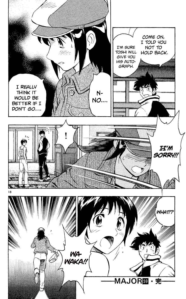 Chapter 557 - Page 18