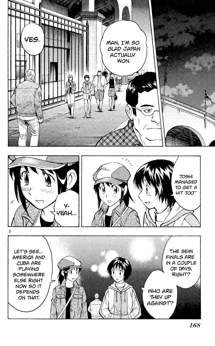 Chapter 557 - Page 2