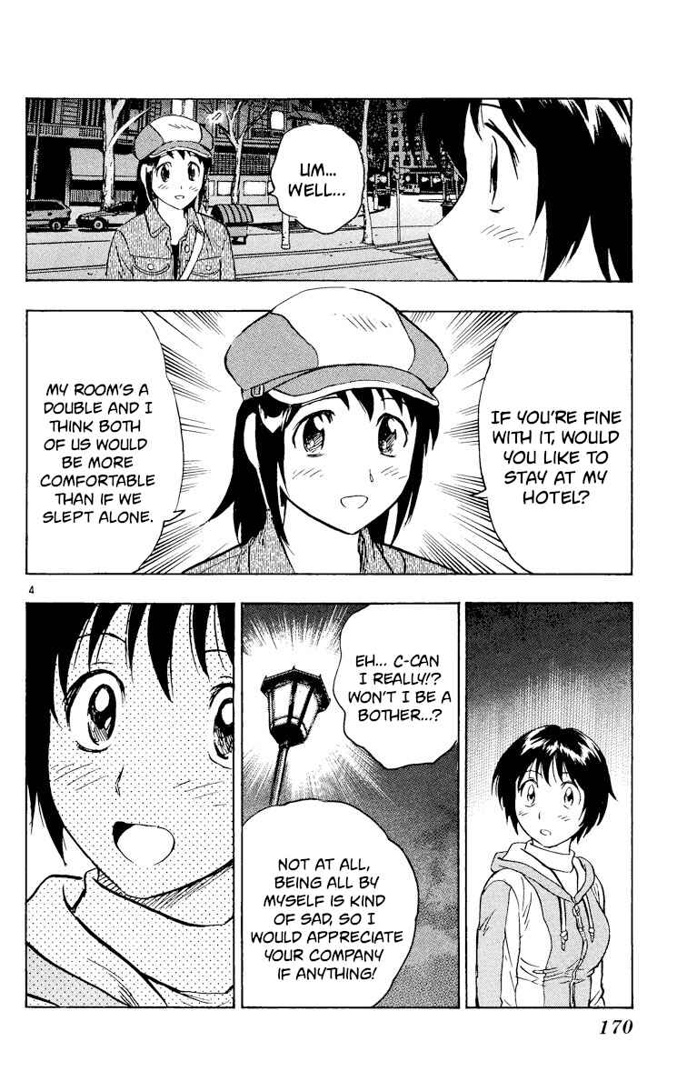Chapter 557 - Page 4