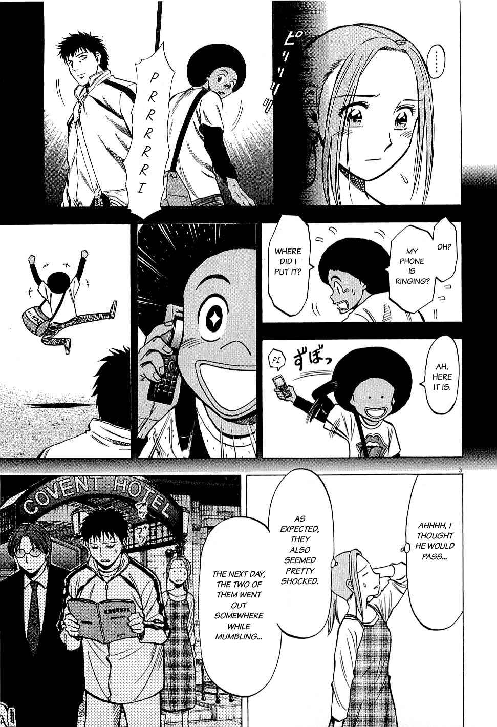 Chapter 58 - Page 7