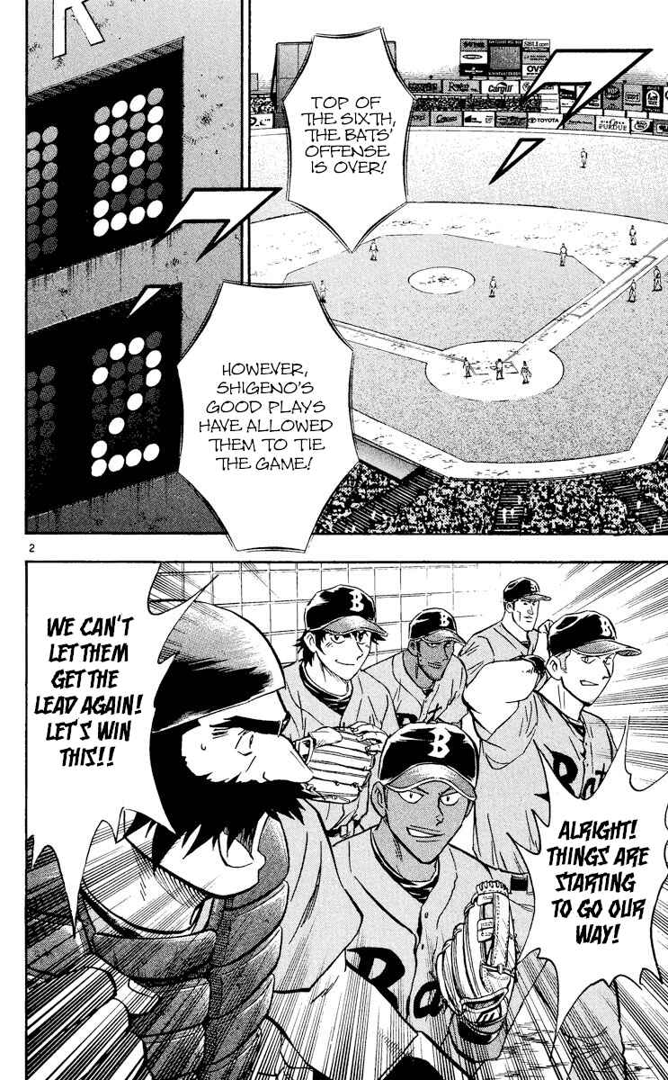 Chapter 493 - Page 2