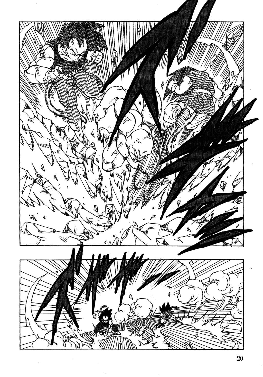 Chapter 18 - Page 22