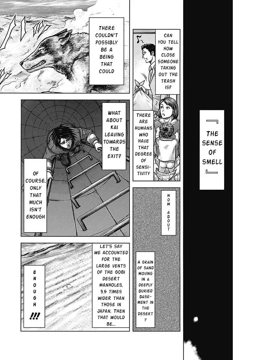 Chapter 233 - Page 14