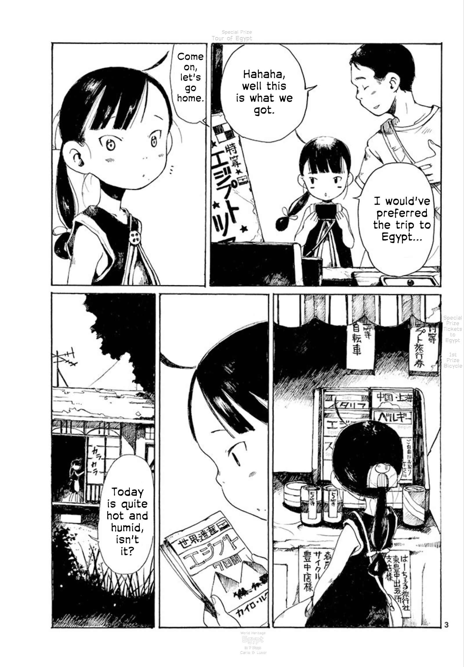Chapter 28 - Page 3