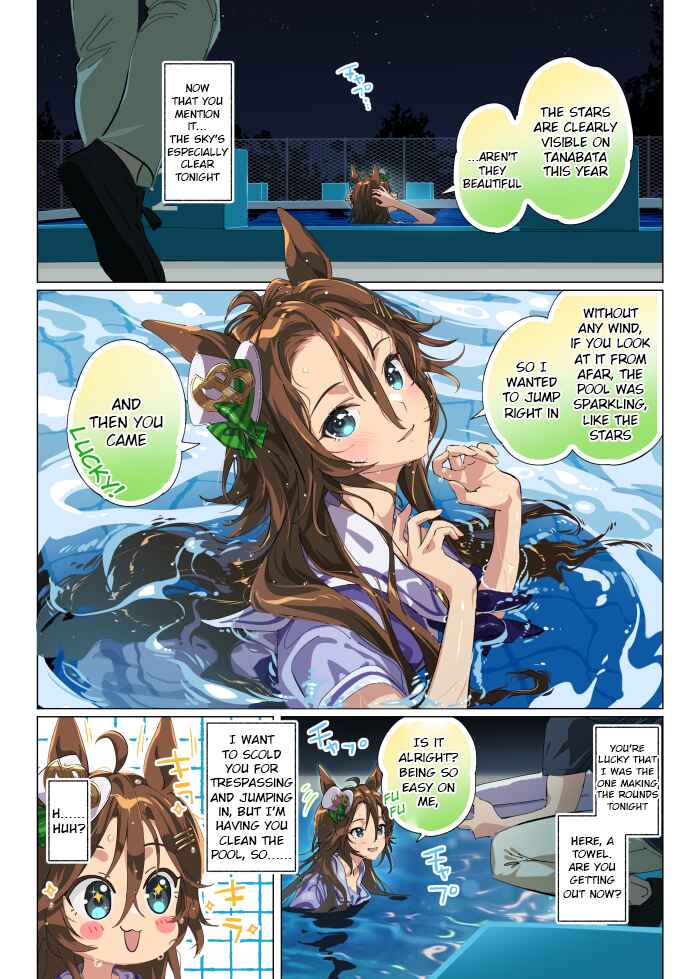 Chapter 172 - Page 2