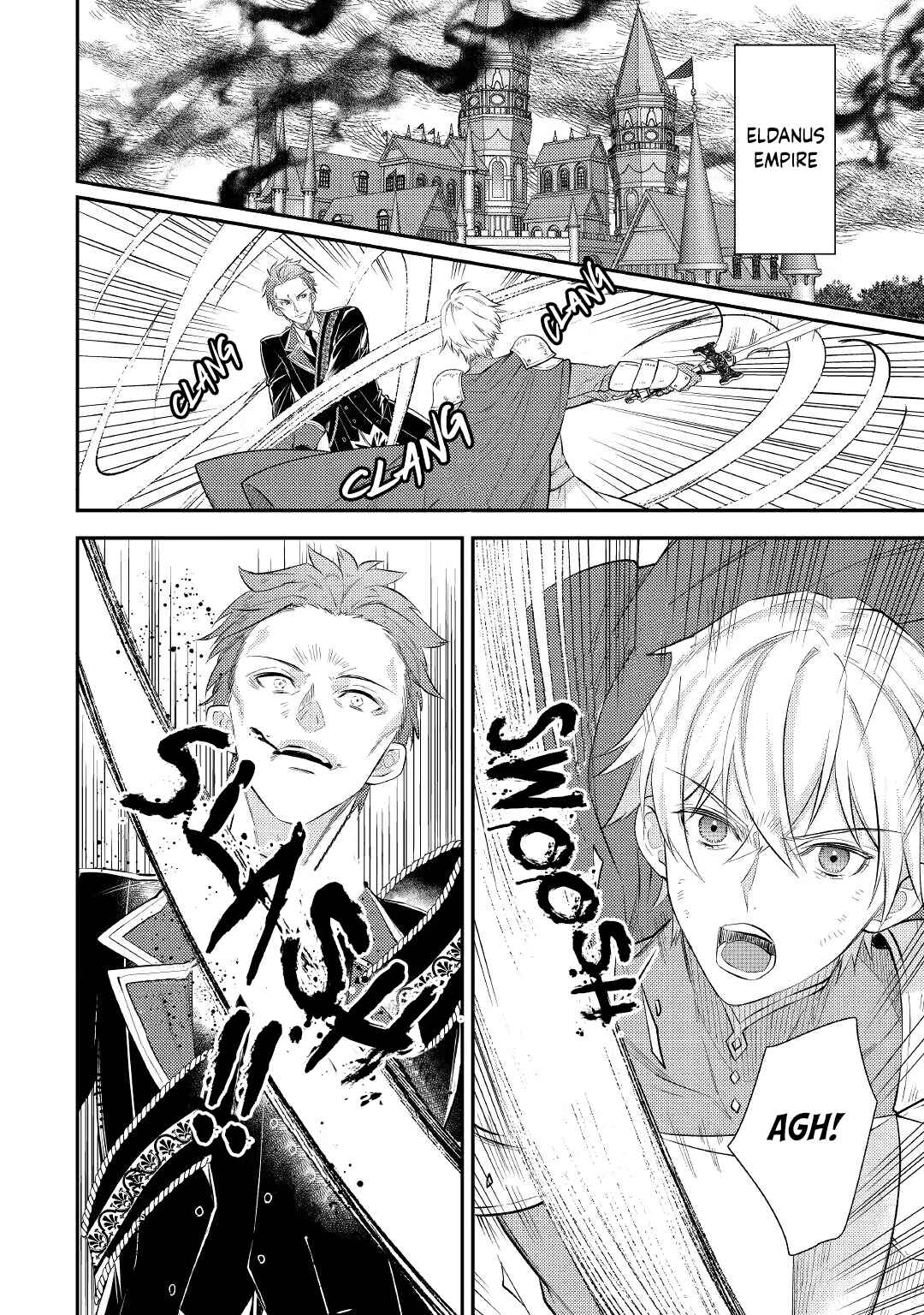 Chapter 1 - Page 2