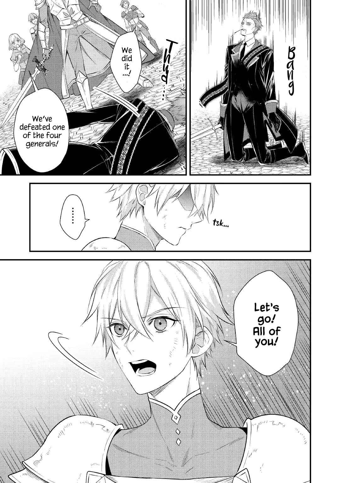 Chapter 1 - Page 3