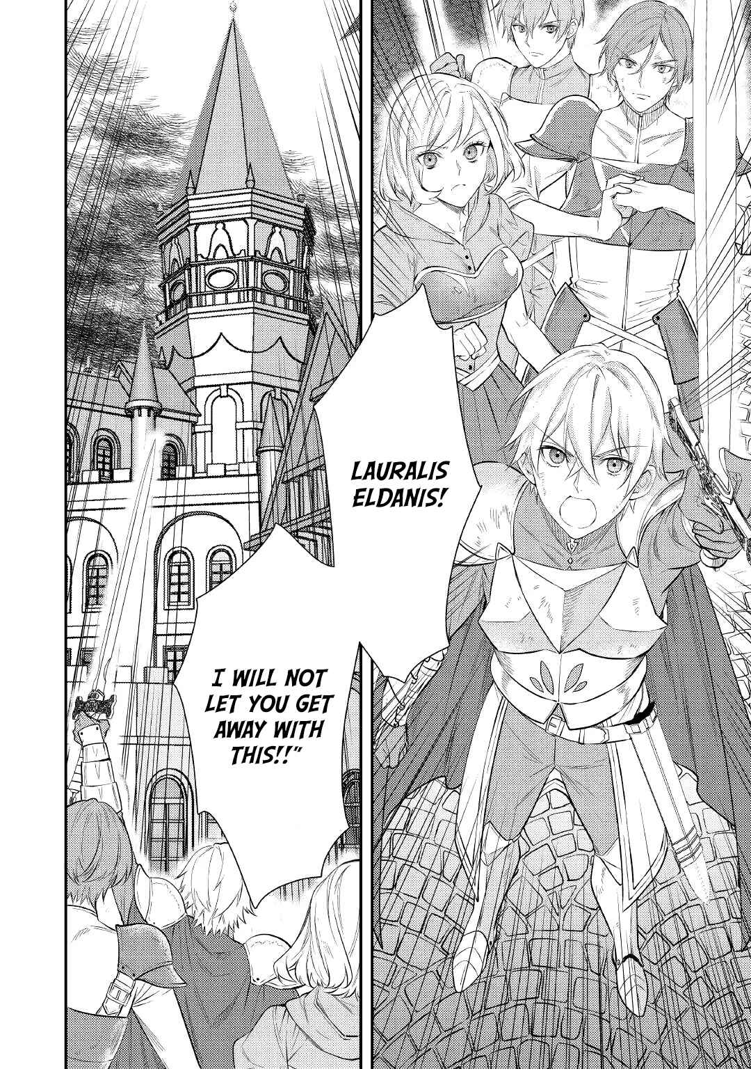 Chapter 1 - Page 4