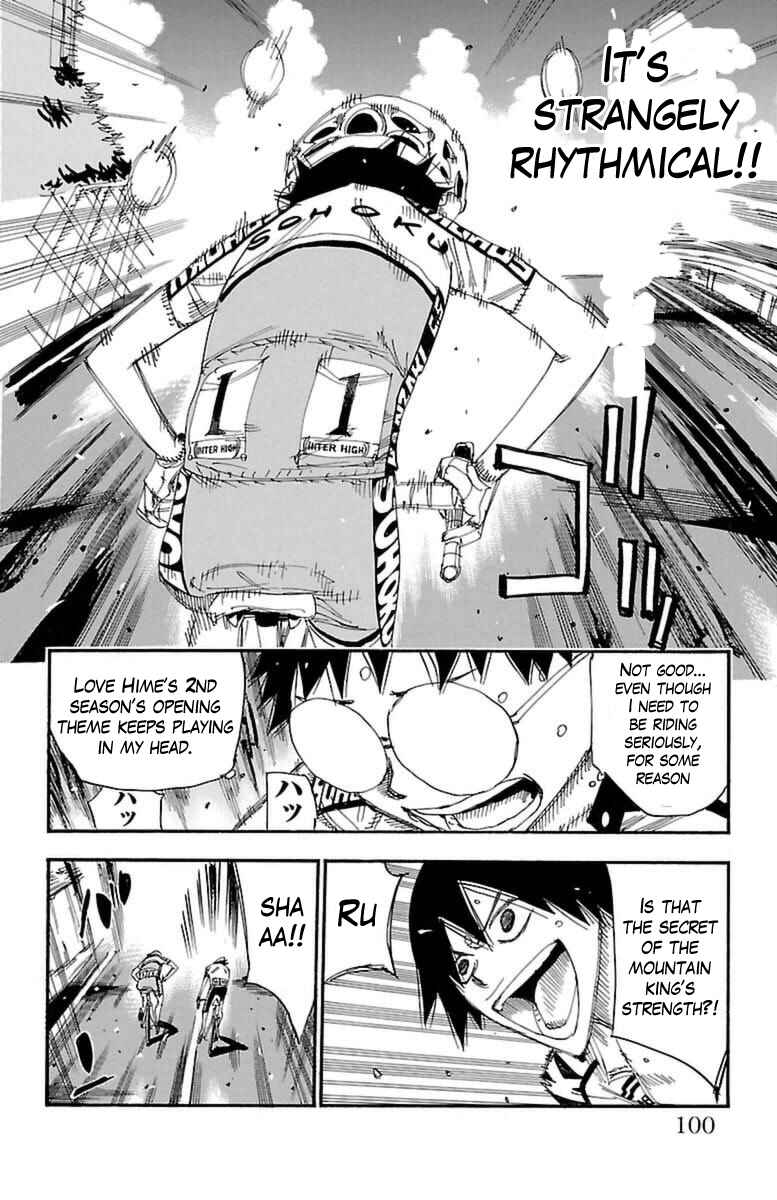 Chapter 368 - Page 14