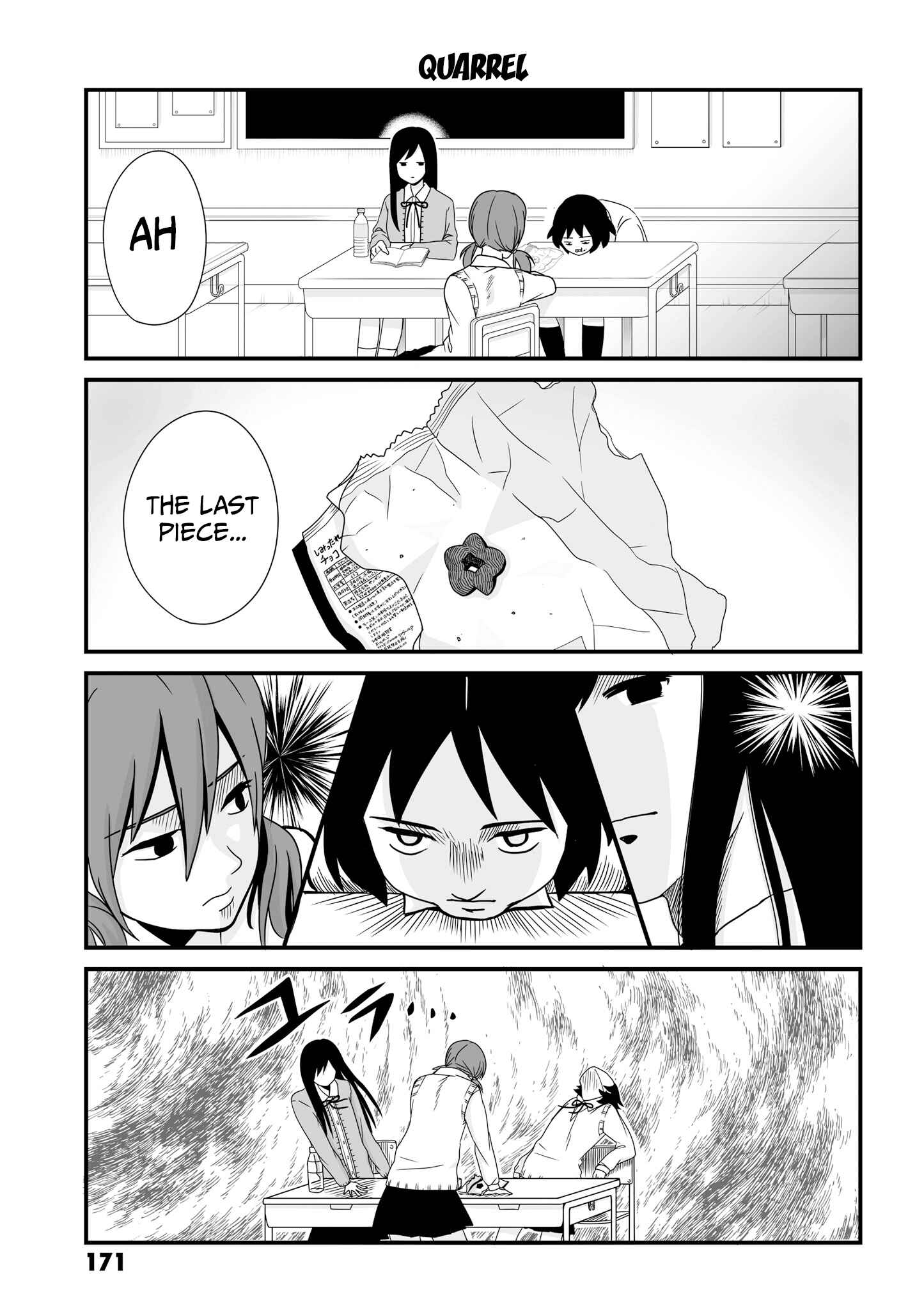 Chapter 56.3 - Page 6