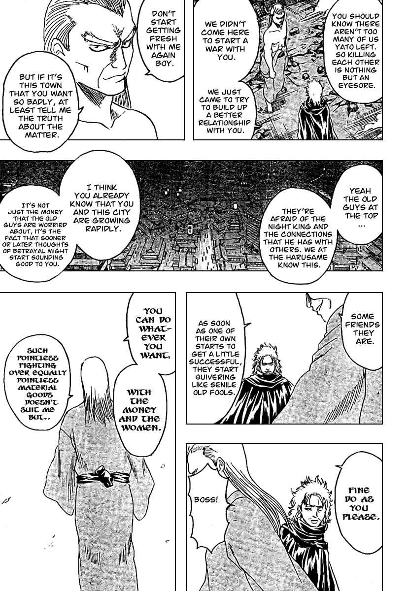 Chapter 215 - Page 17