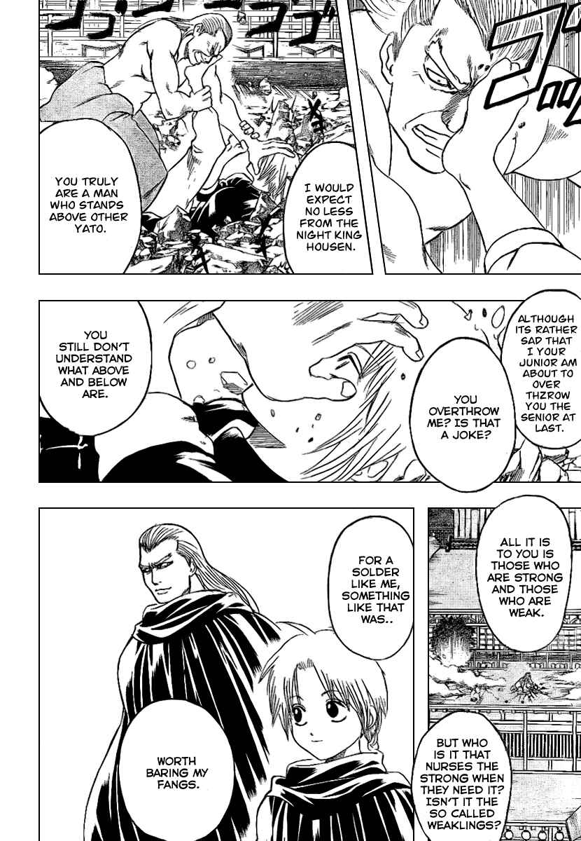 Chapter 215 - Page 6