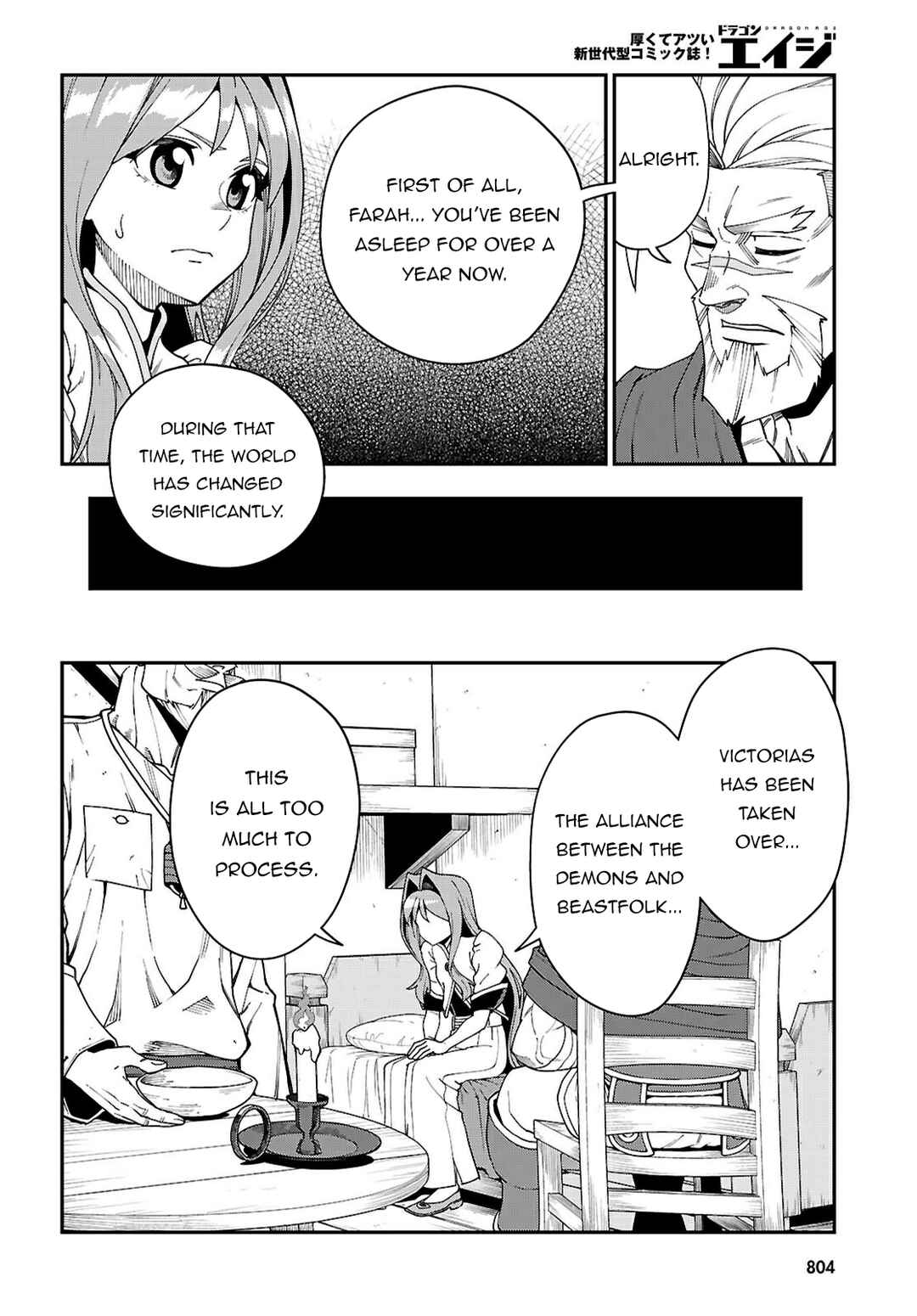 Chapter 114 - Page 15