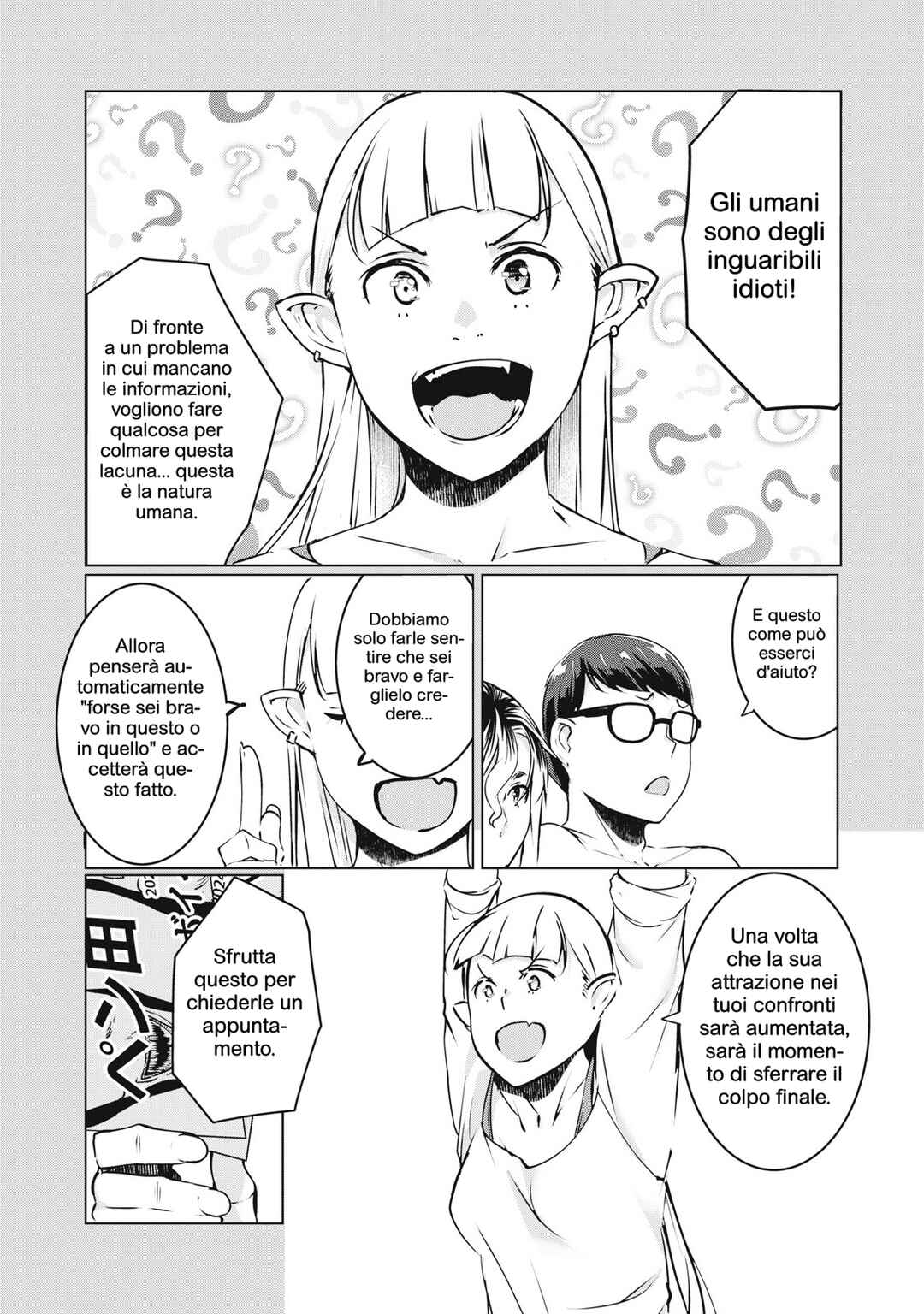 Chapter 35 - Page 14