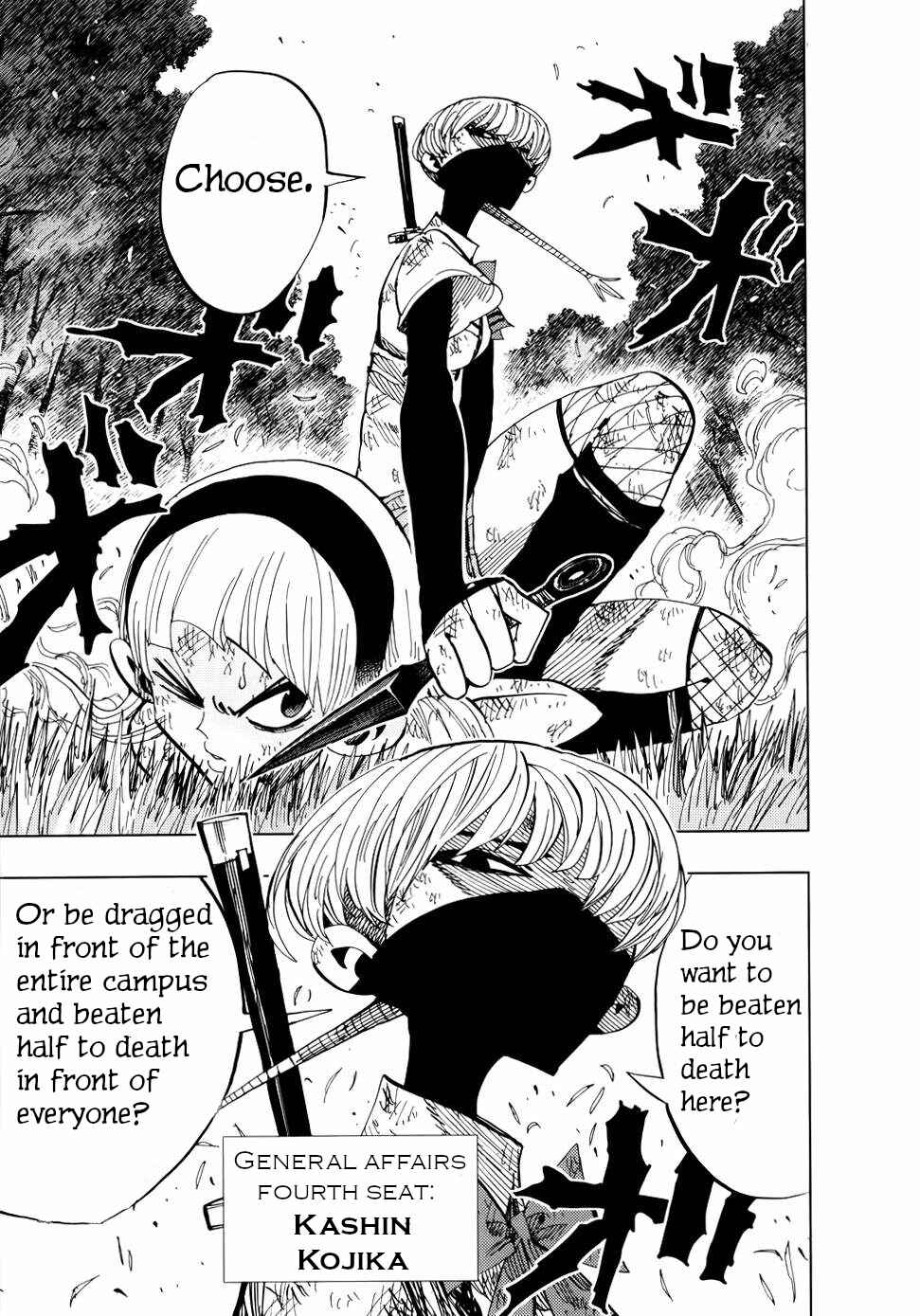 Chapter 70 - Page 2