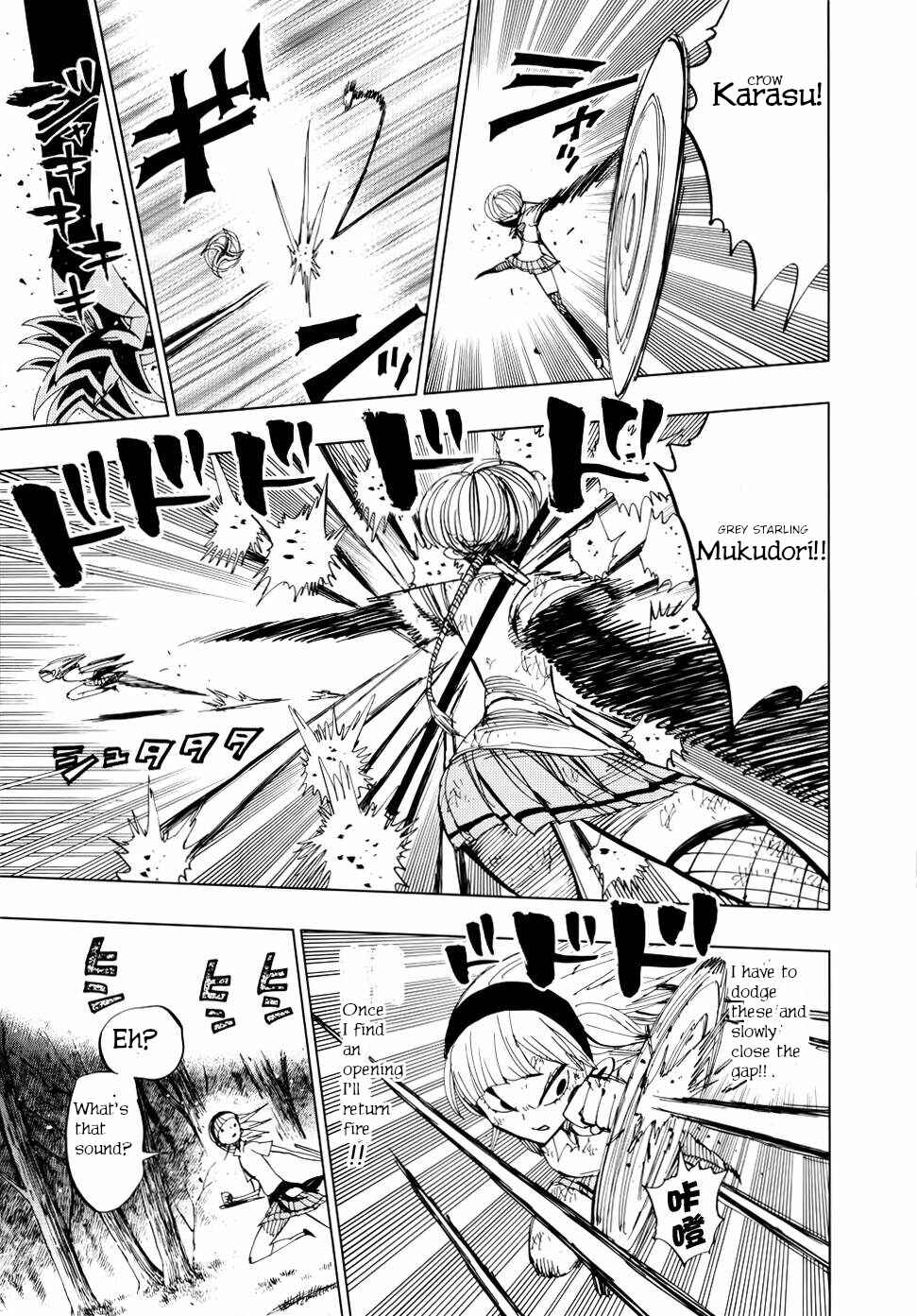 Chapter 70 - Page 8