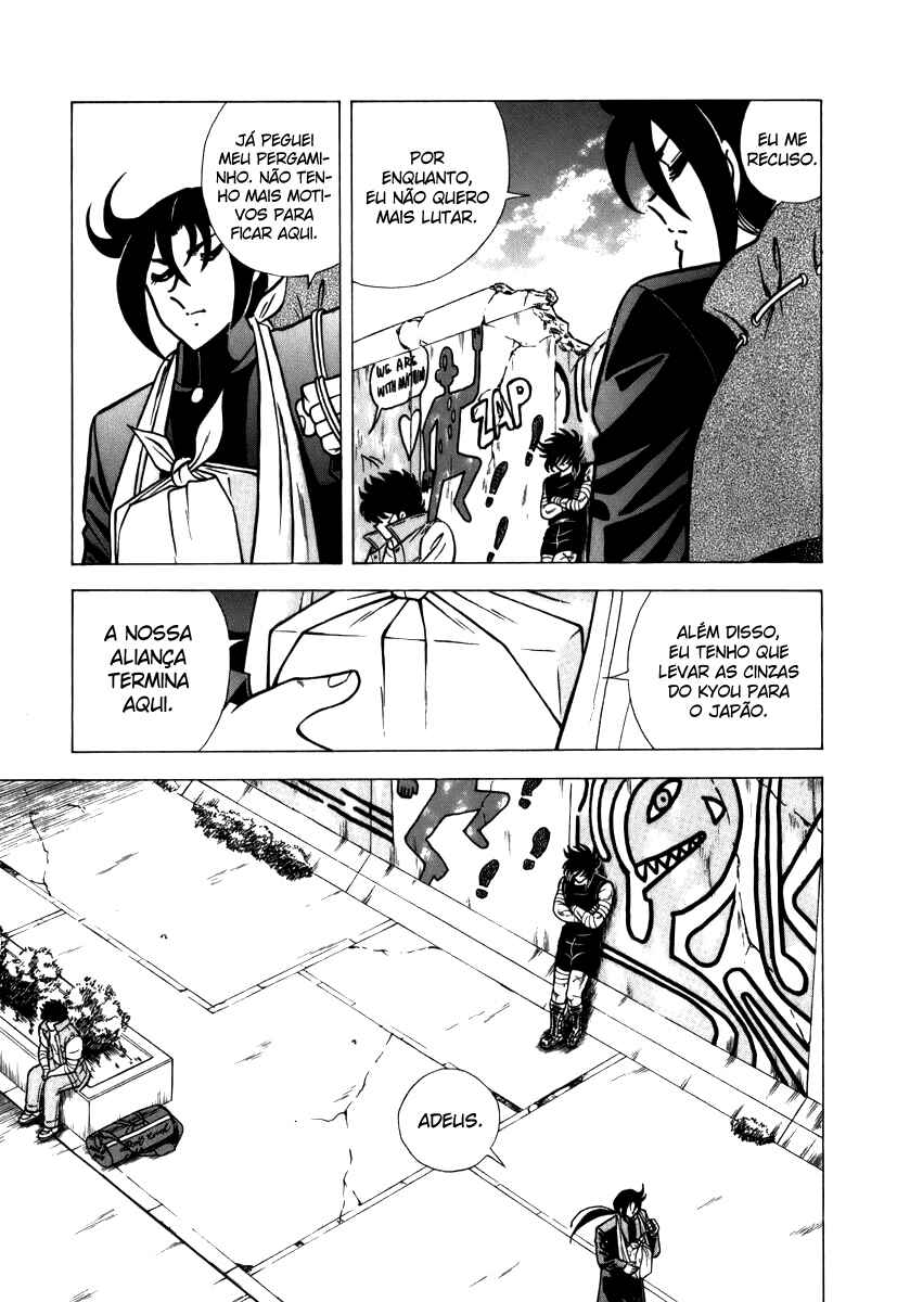 Chapter 69 - Page 8