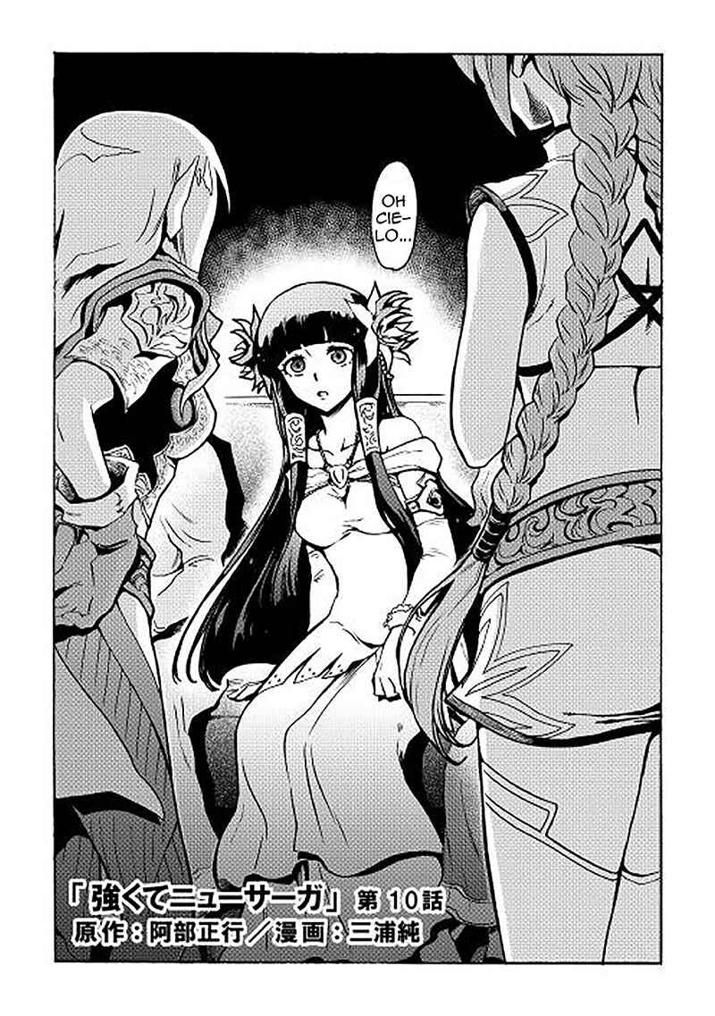 Chapter 10 - Page 2