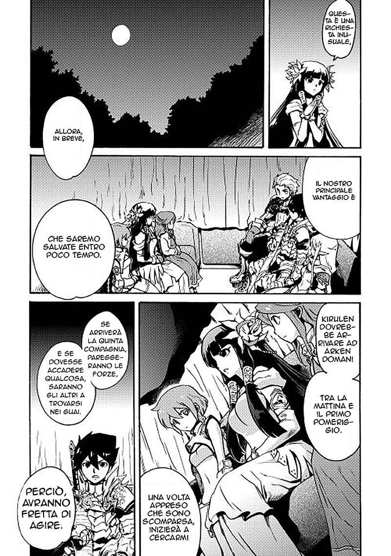 Chapter 10 - Page 20