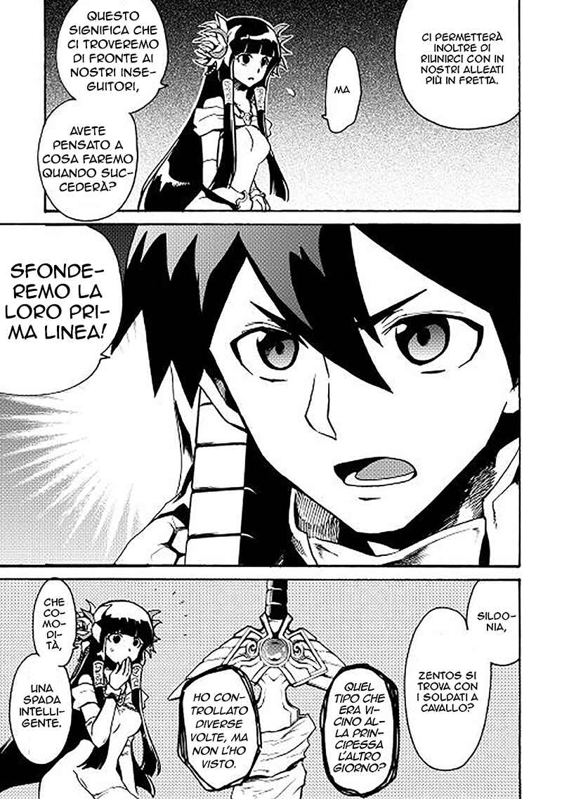 Chapter 10 - Page 22