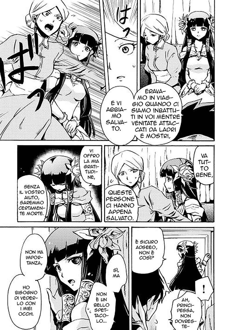 Chapter 10 - Page 4