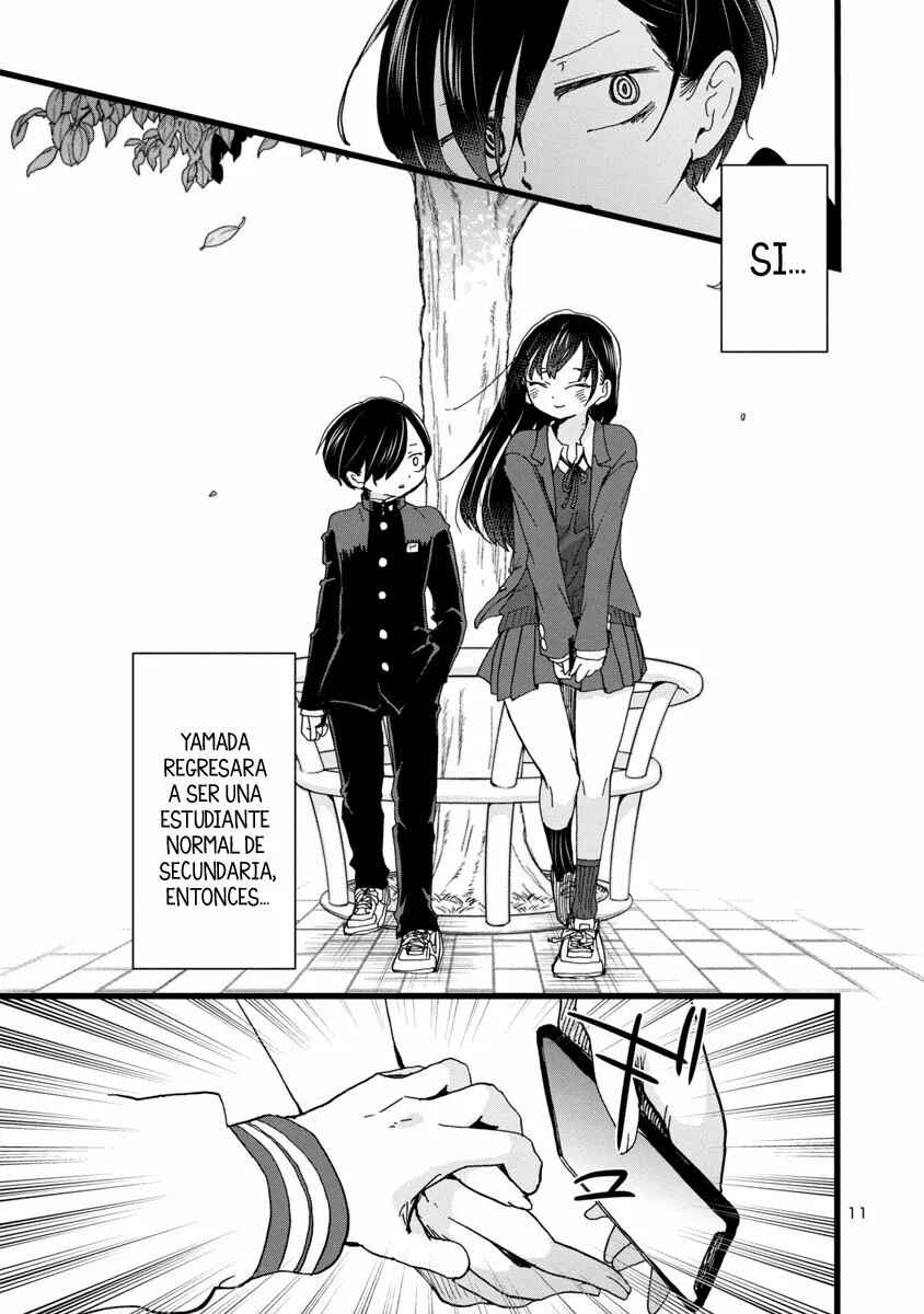 Chapter 80 - Page 15