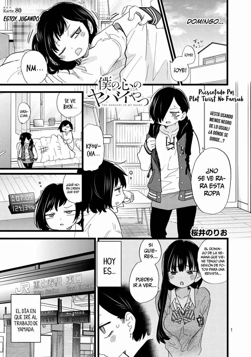 Chapter 80 - Page 5