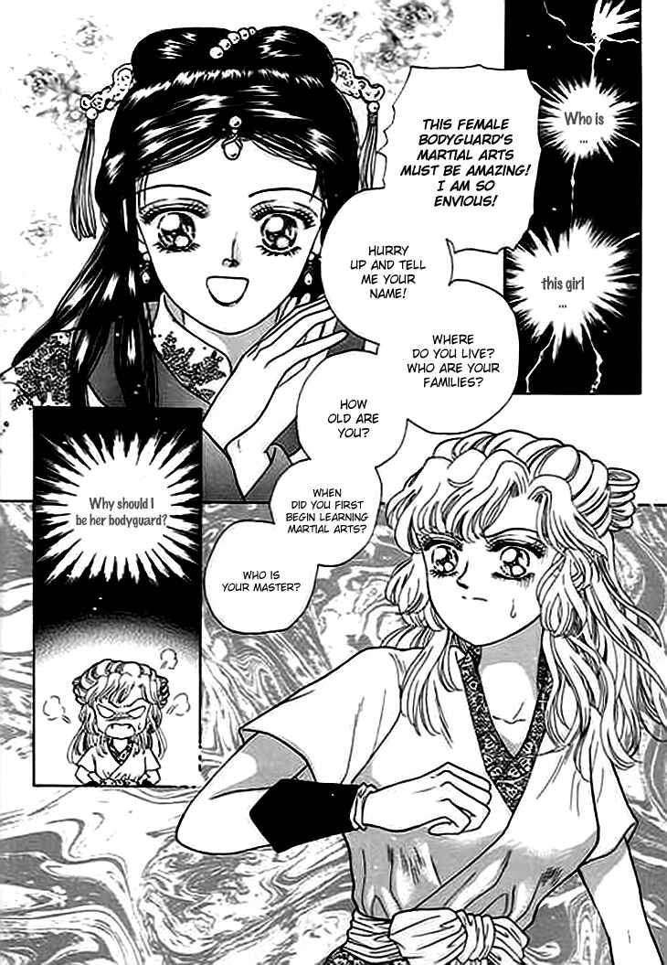 Chapter 4 - Page 4