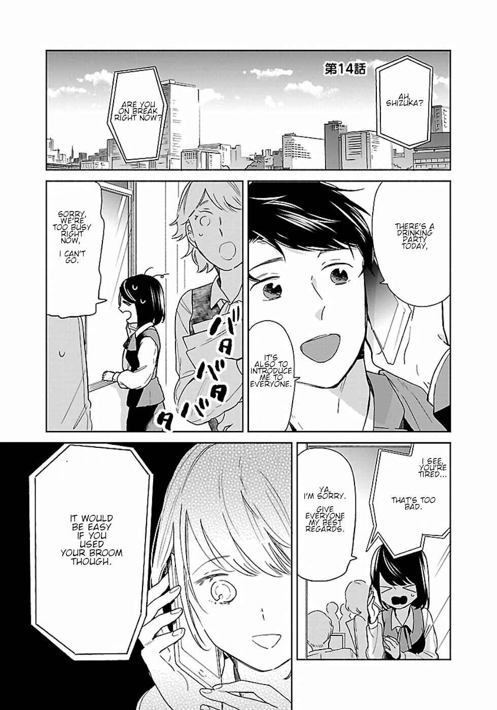 Chapter 14 - Page 1