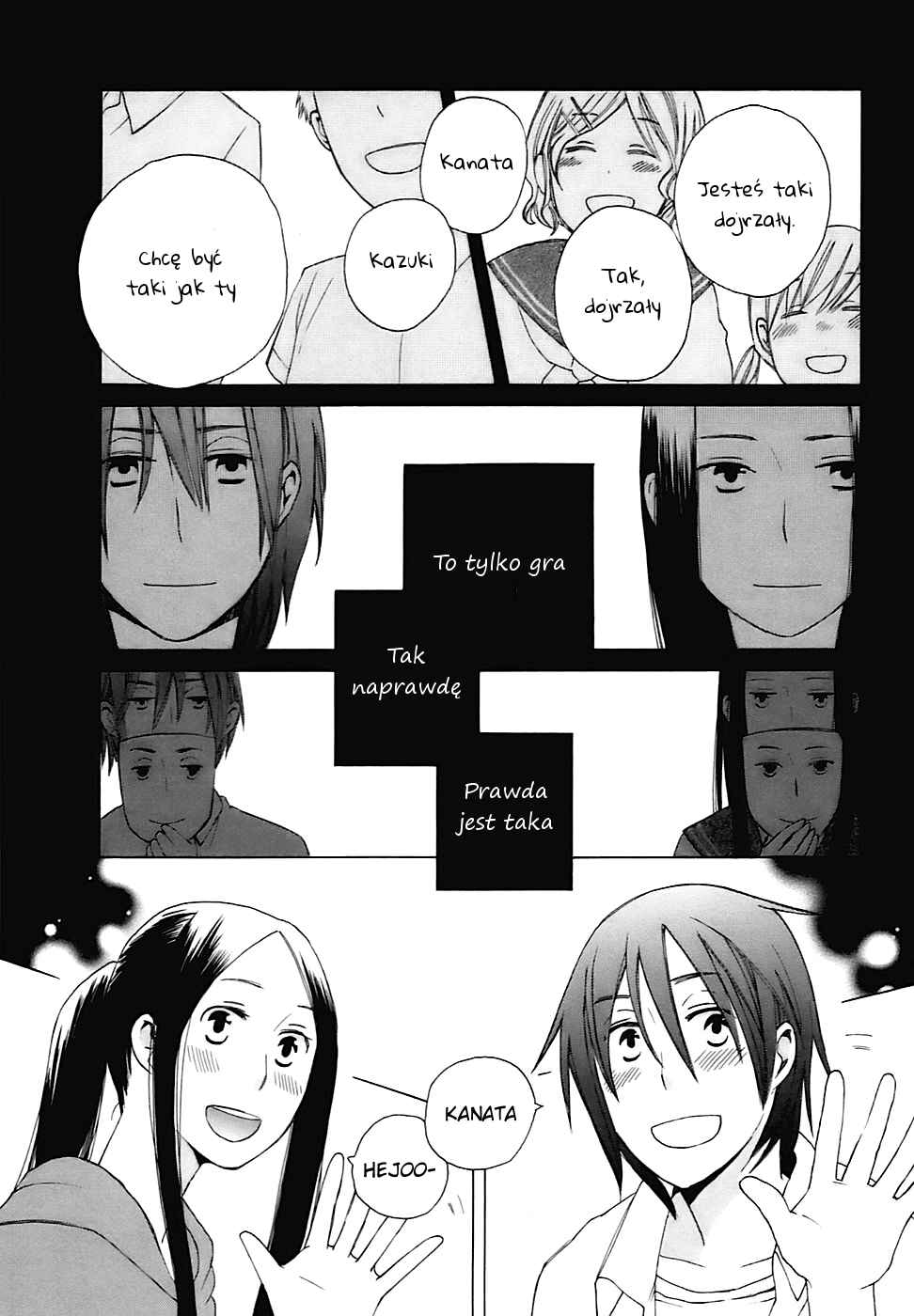 Chapter 1 - Page 10