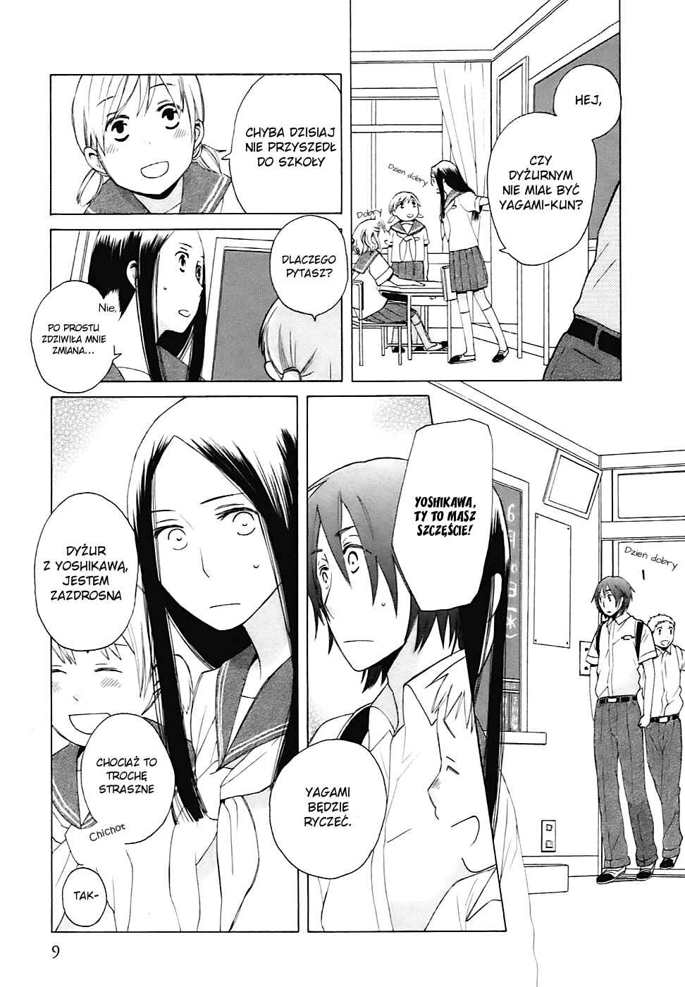 Chapter 1 - Page 13