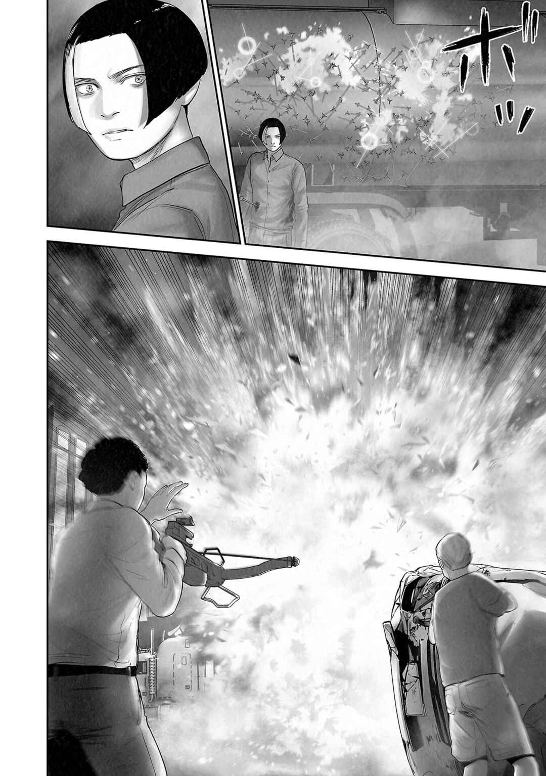 Chapter 179 - Page 18