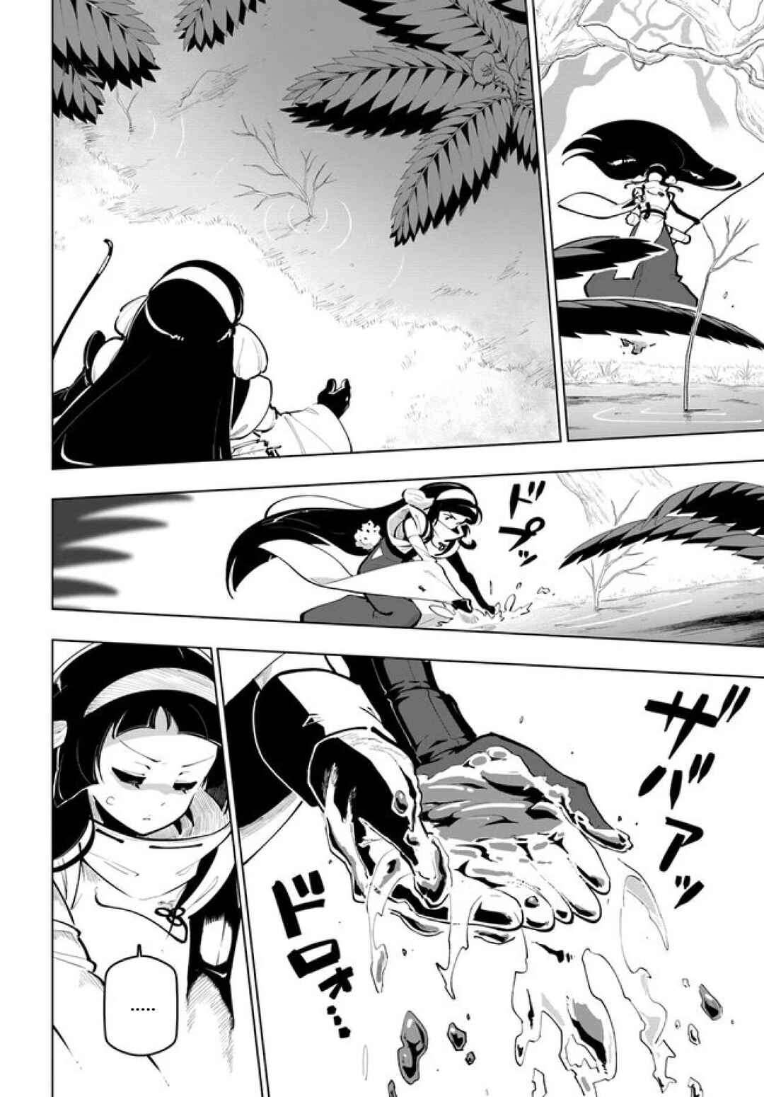 Chapter 26 - Page 32