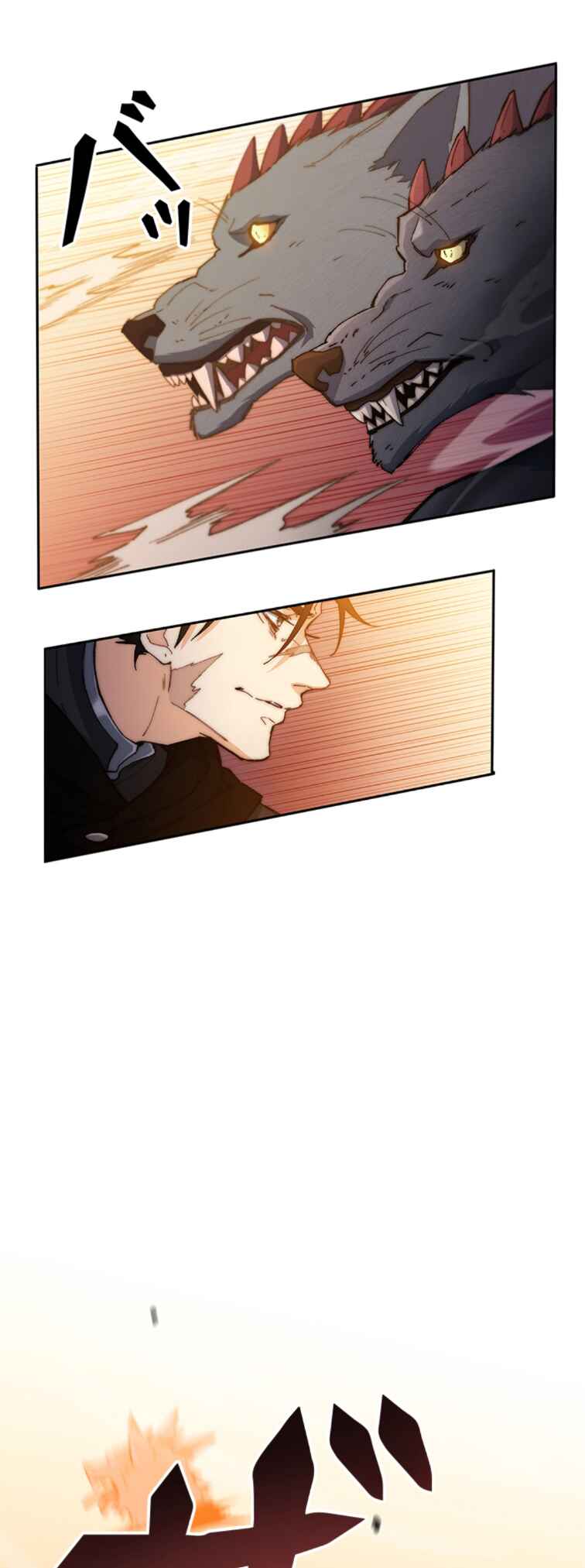 Chapter 3 - Page 9