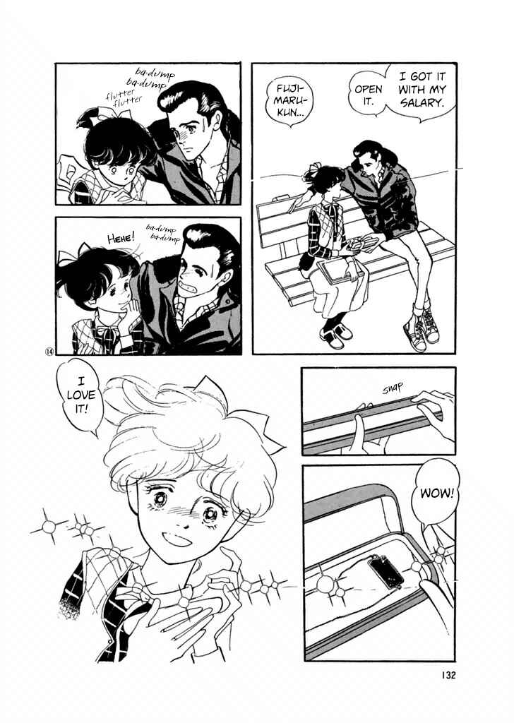 Chapter 26 - Page 14