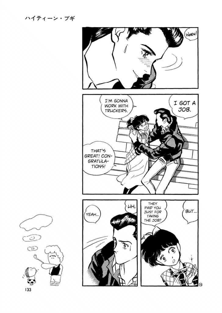 Chapter 26 - Page 15
