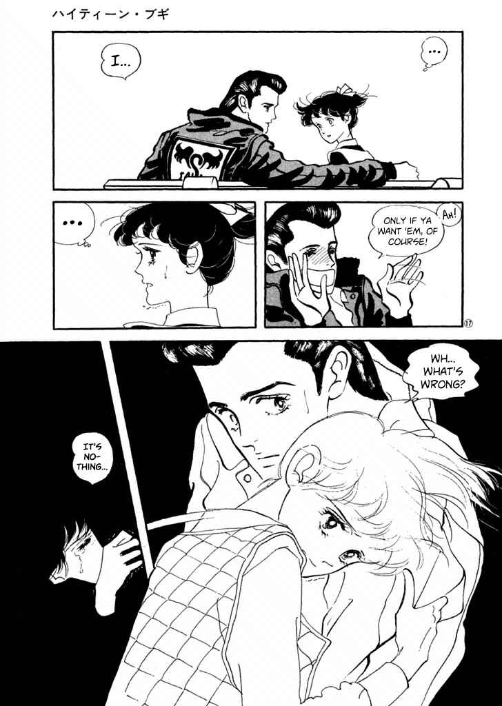 Chapter 26 - Page 17
