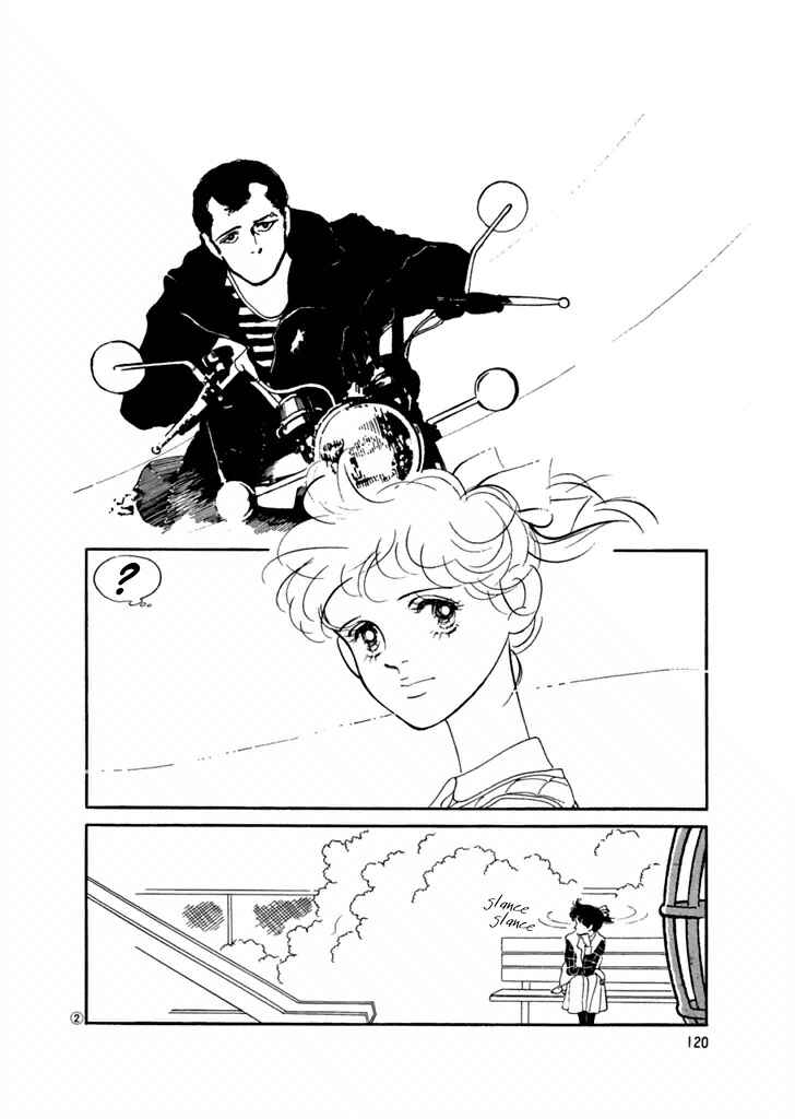 Chapter 26 - Page 2
