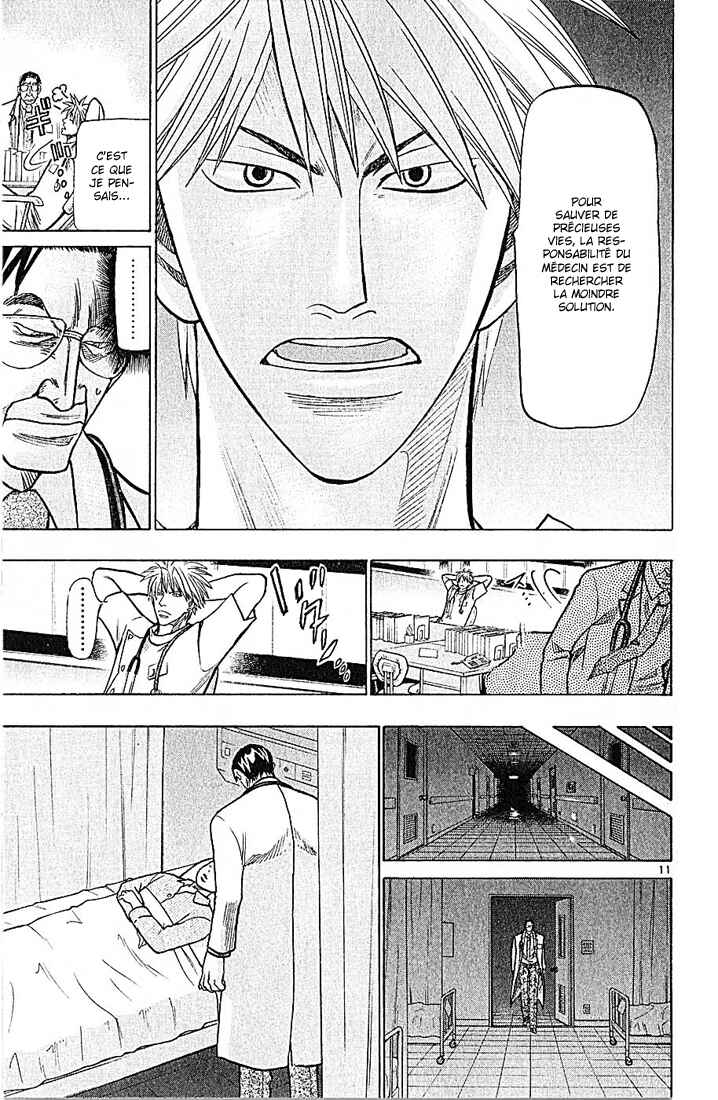 Chapter 72 - Page 13