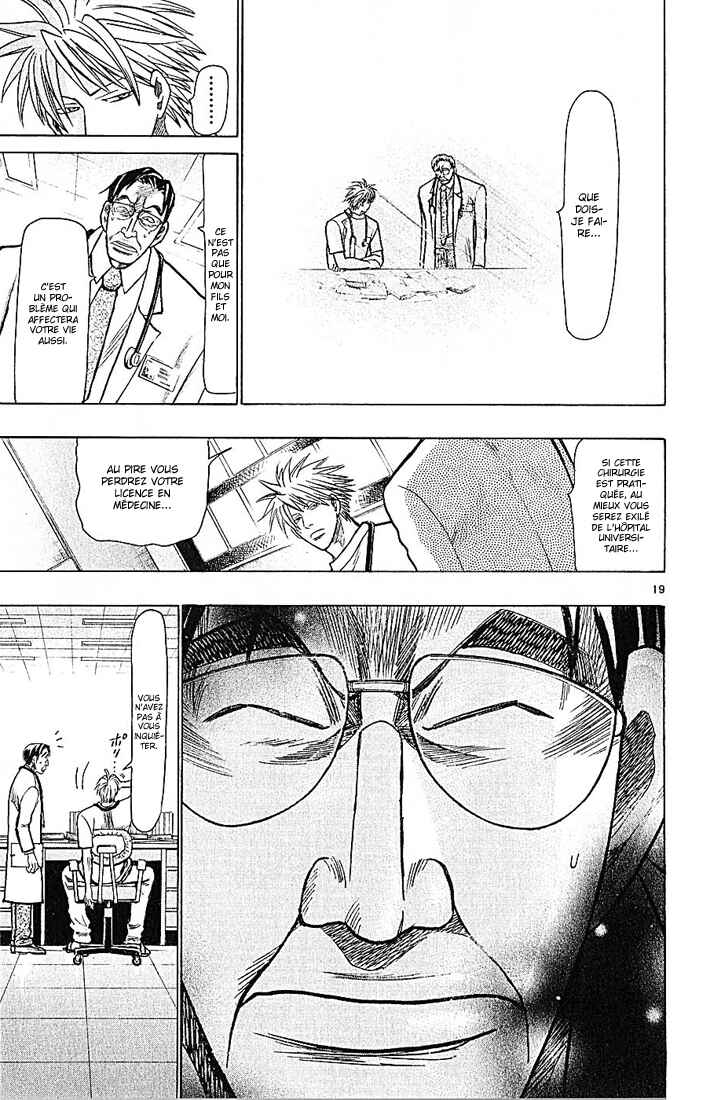 Chapter 72 - Page 21