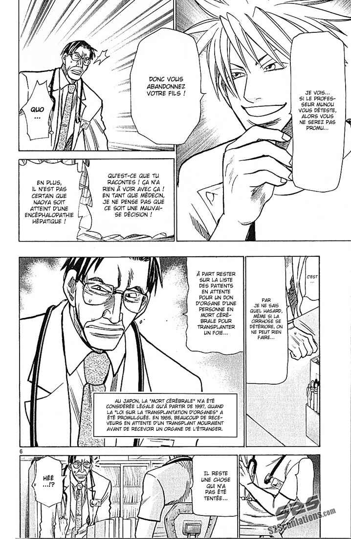 Chapter 72 - Page 8