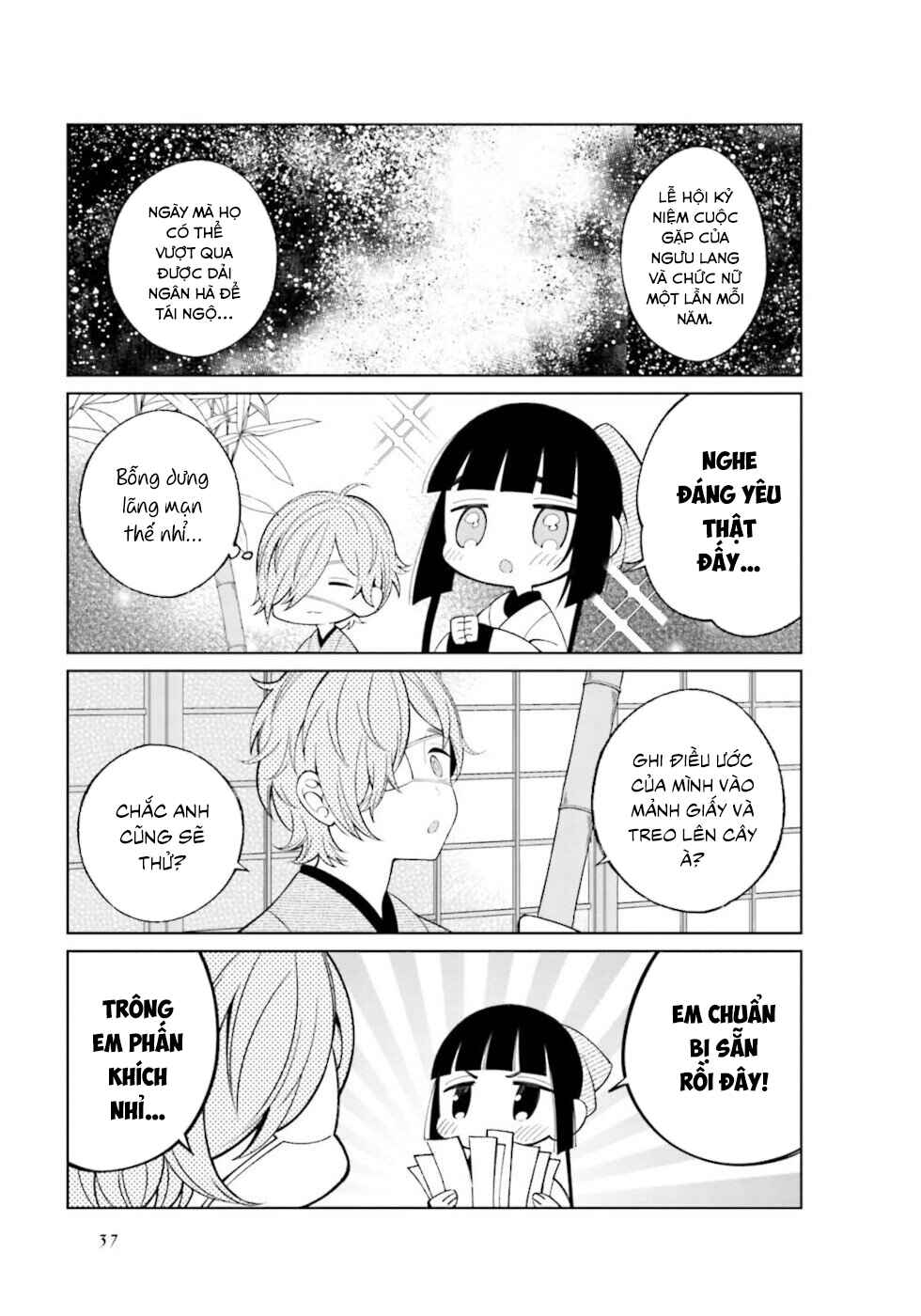 Chapter 20 - Page 4