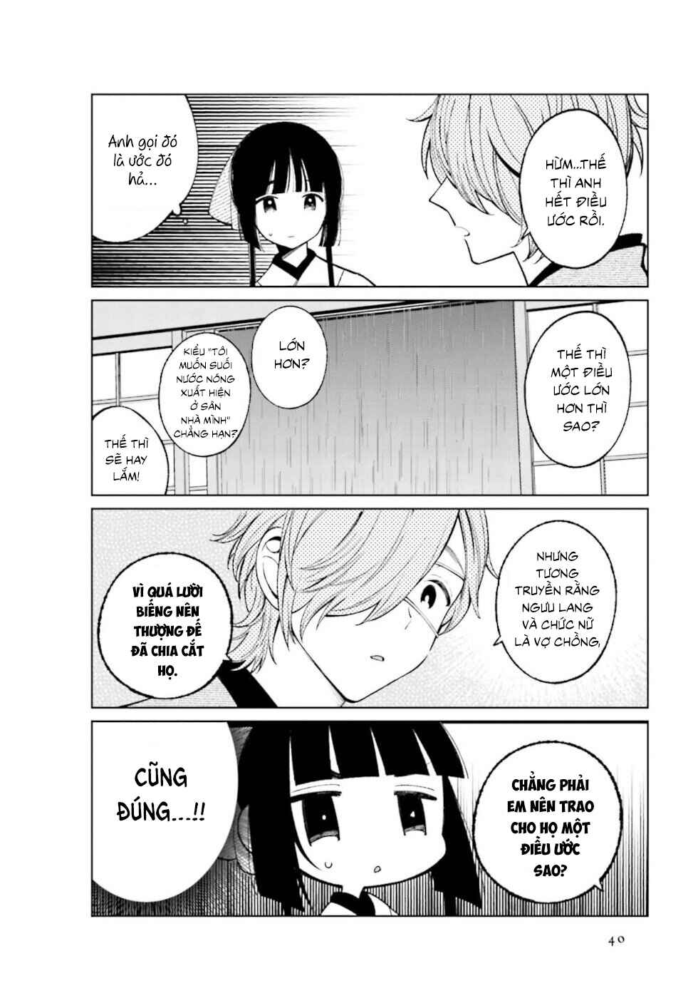 Chapter 20 - Page 7