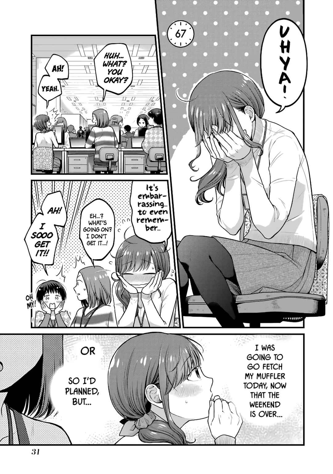 Chapter 67 - Page 1