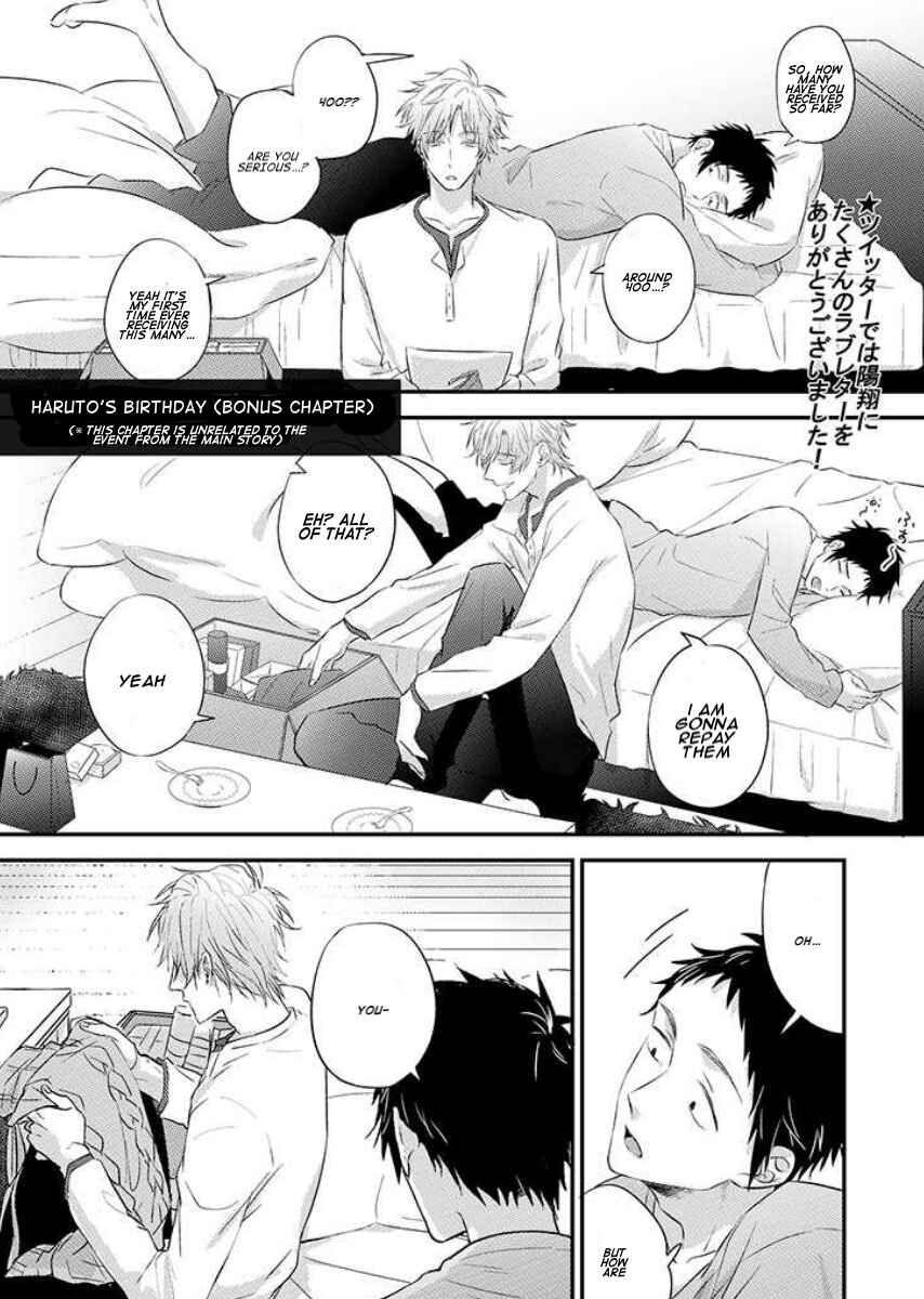 Chapter 13.5 - Page 3