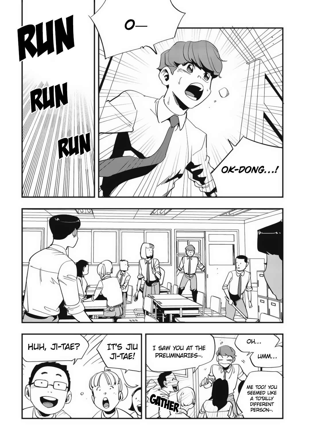 Chapter 29 - Page 2