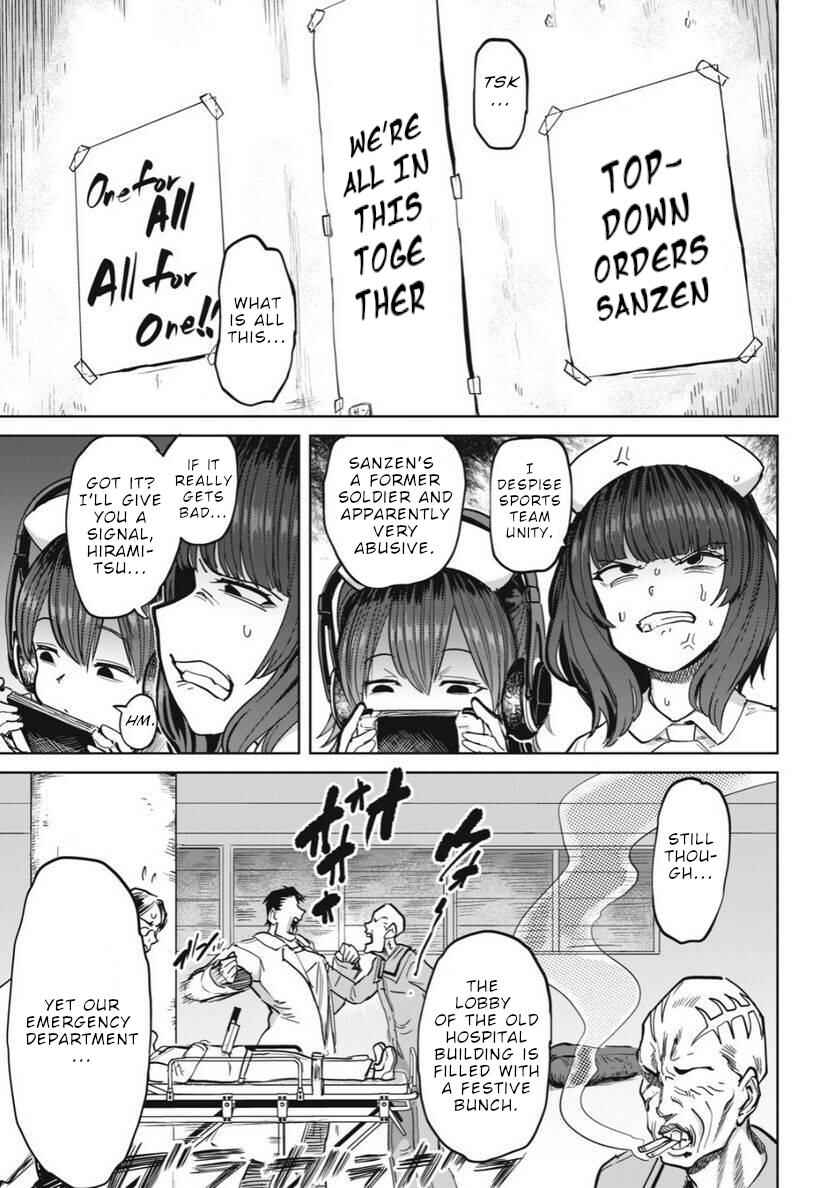 Chapter 23 - Page 2